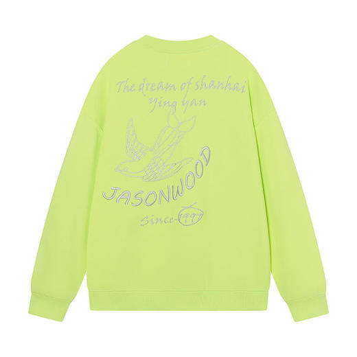 jasonwood  22年春款  基础款卫衣 121006003 商品图2