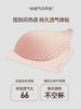 好奇蜜斯大胸显小内衣女上托文胸套装无钢圈胸罩蕾丝夏季薄款新款 尤朵拉 商品缩略图3