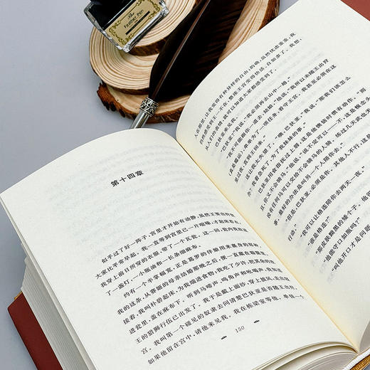 裸颜 路易斯著作系列 精装修订版 商品图8