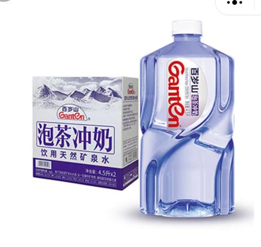 百岁山4.5升一箱2瓶 商品图0