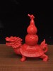 独霸天下 商品缩略图0