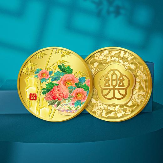 【吉祥文化】人生喜事系列异形彩色纪念章·封装评级版（礼盒装） 商品图10