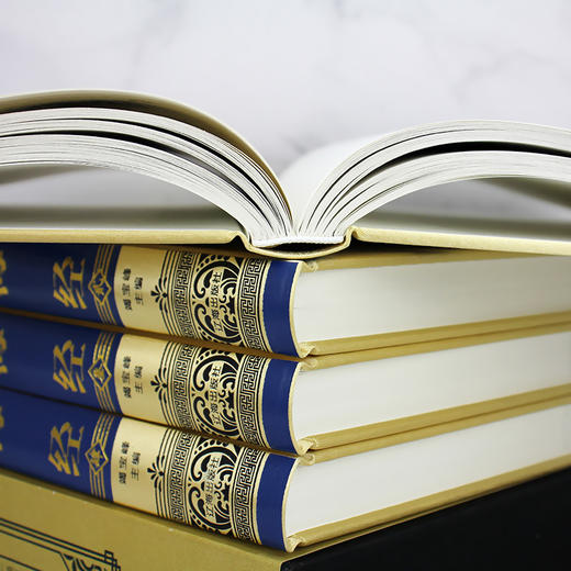 【推荐】【绸面精装】山海经 正版全集原著完整版 大16开绸面精装 烫金压凹工艺 精美插盒 全注全译白话文青少年版成人版国学书籍 商品图2