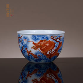 青花矶红描金云龙纹缸杯