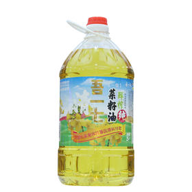 吾一七非转基因物理压榨鲜榨纯菜籽油5L（6924497919093）