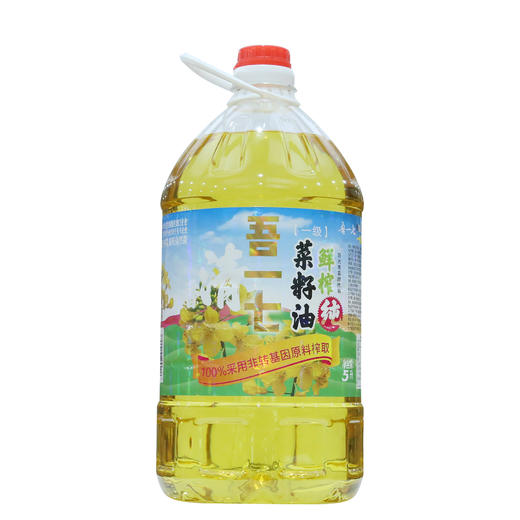 吾一七非转基因物理压榨鲜榨纯菜籽油5L（6924497919093） 商品图0