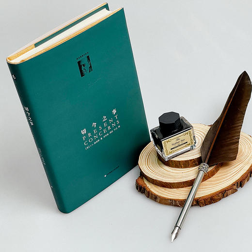 切今之事  C.S.路易斯作品集 精装新版 Present Concerns 商品图3