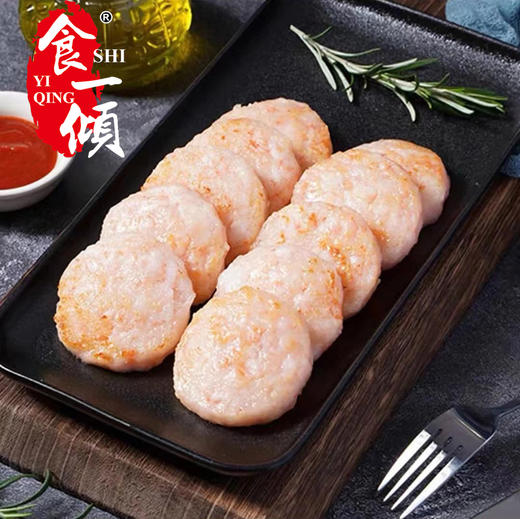 食一倾 原味果蔬舟山虾排100g【顺丰发货 虾肉添加量≧95%】 商品图1