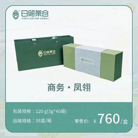 日照茶仓 凤翎 绿茶