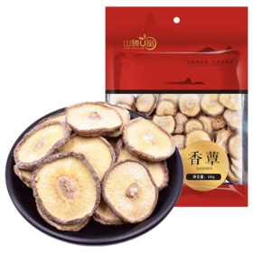 山臻U品香蕈180g