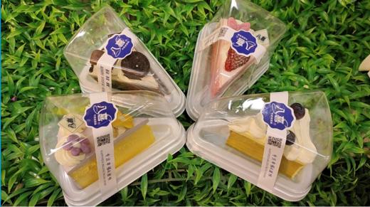 八喜冰淇淋切块（拼团） 商品图0