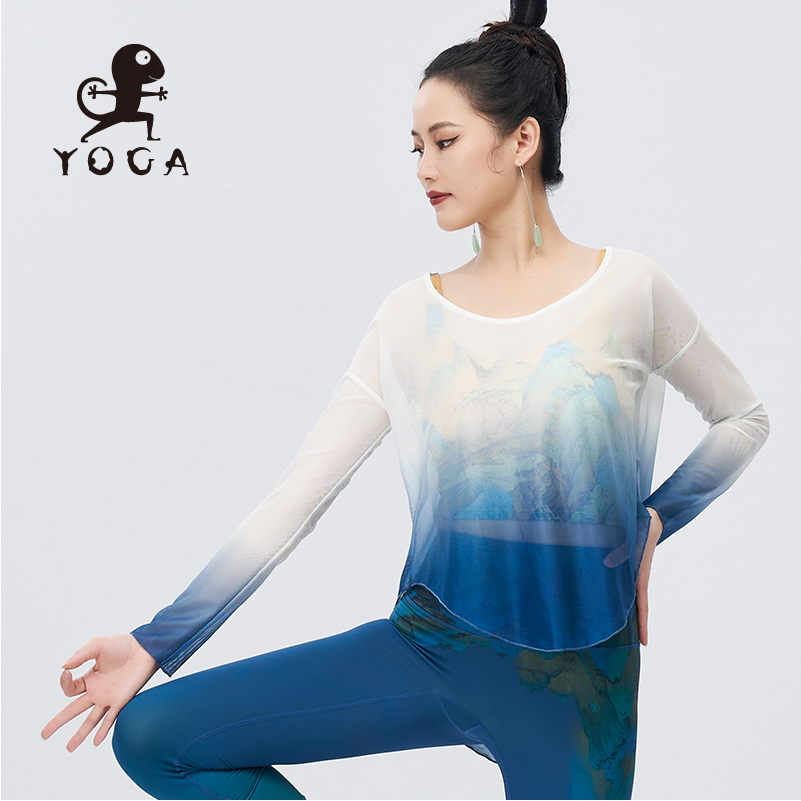 壁虎瑜伽【2305SY240】渐变网纱长袖罩衫（无胸垫）【5天发货】