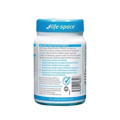 （保税仓）澳洲life space益倍适 成人广谱益生菌胶囊调理肠胃60粒 商品图2