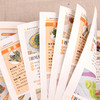 【推荐】全2册百病食疗大全家常菜谱正版 加厚彩图解中医养生大全中草药剂食谱菜谱家常菜调理四季营养保健饮食补常用配方药方健康百科 商品缩略图3