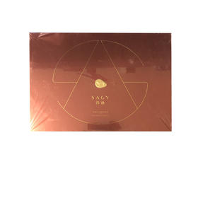 莎迹水光精萃套组小奇迹套