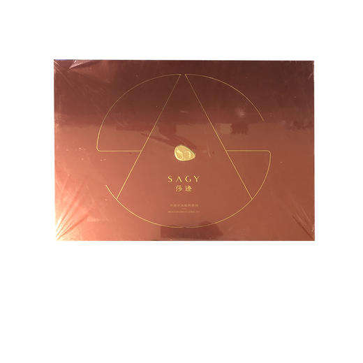 莎迹水光精萃套组小奇迹套 商品图0