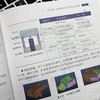 官网 自动化机构设计工程师速成宝典 规范篇 柯武龙 机械自动化工程师教程 电气电子工程及其非标自动化设计调试工程制造原理书籍 商品缩略图4