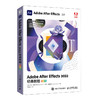 Adobe After Effects 2022*教程 ae教程书籍2023ae软件自学教程影视后期剪辑处理*制作 商品缩略图1