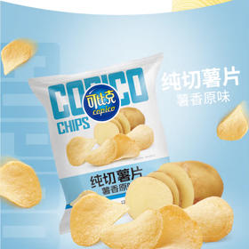 可比克纯切薯片原味70克