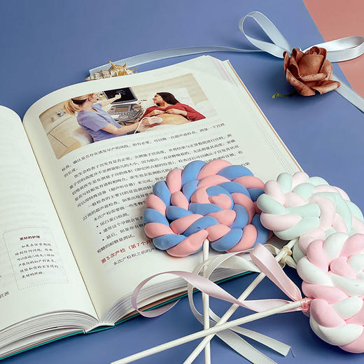 法国洛朗斯怀孕宝典 准爸爸准妈妈 家庭育儿 解答孕期疑问 真实案例 商品图12