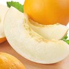 伊丽莎白瓜一个（拼团） 商品缩略图2