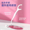 【5袋】参半高分子牙线30支装 商品缩略图1