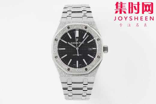 APS爱彼皇家橡树系列15410“霜金”男士机械腕表 商品图0