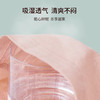 雅黛丽睡衣女春秋款2023新款全棉高级感家居服可外穿长袖长裤套装 商品缩略图2