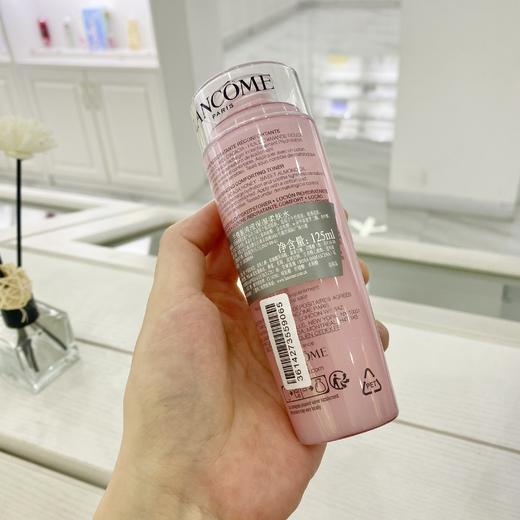 专柜版兰蔻粉水125ml中小样 商品图1