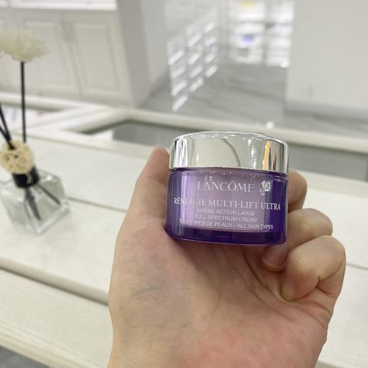 专柜版兰蔻雪花霜15ML体验装旅行装 商品图2