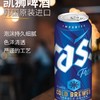 凯狮啤酒Fresh罐原味500ml카스캔맥주Fresh500ml 商品缩略图1