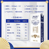 蒙牛特仑苏纯牛奶250ml×12盒 经典礼盒款 商品缩略图2