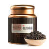 「两罐礼盒装！普洱碎银」糯米香碎银子 茶化石普洱茶熟茶熟普 云南茶饮茶叶 商品缩略图4
