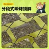 海狸先生寿司海苔28g(10枚)/袋（买就送寿司卷帘）DIY食材一应俱全 商品缩略图5