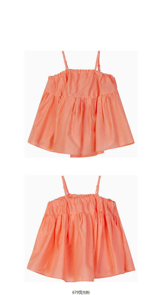 jnby  23年夏款  全棉府绸吊带背心  1N6013590 商品图9