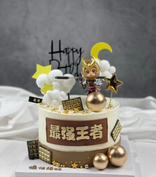 （三款）王者荣耀 商品图0