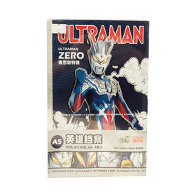 卡游 奥特曼-无线装订本套装口袋银河英雄档案系列