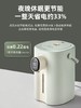 【小程序】小熊电热水瓶 ZDH-H50H2 浅绿色 配电源线 商品缩略图2