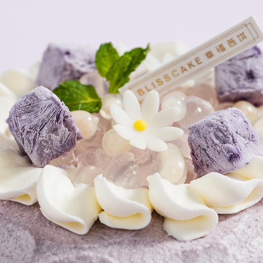 【芋泥控推荐】6英寸芋泥爆爆网红下午茶，Q弹爆爆珠+香浓芋泥馅，口感超丰富！ 商品图1