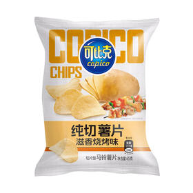 可比克纯切薯片烧烤味70克
