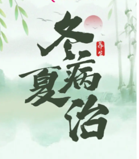 为什么有人到了夏天容易没食欲、睡不好？ 