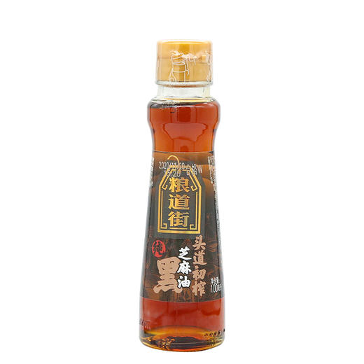 粮道街100ml黑芝麻油（6924497920105） 商品图0