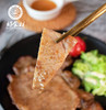 CY-黑椒T骨猪排100g*7片 商品缩略图2
