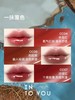 INTO YOU心慕与你椰子唇蜜 商品缩略图3