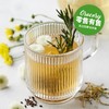 胎菊决明子金银花茶(代用茶) Chrysanthemum and Cassia Seed Honeysuckle Tea 35g 商品缩略图1