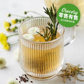 氧颜舒心茶(胎菊、决明子、金银花) Chrysanthemum and Cassia Seed Honeysuckle Herbal Tea