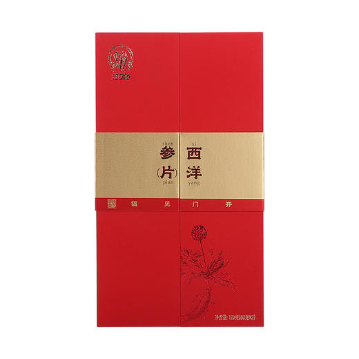 神象西洋参礼盒 西洋参片60克*2 富含人参皂甙 参香回甘浓郁 商品图6