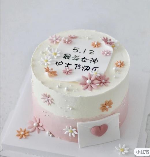 网图--半翻糖【最美女神护士节快乐】 商品图0