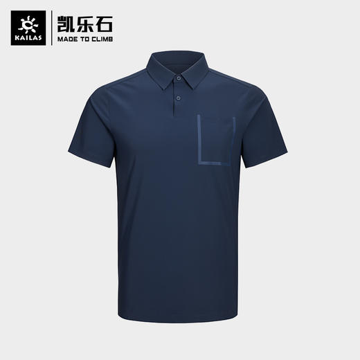 Kailas凯乐石 户外运动 男款贴袋短袖POLO KG2317524【Z】 商品图0