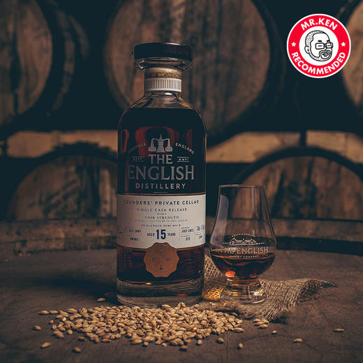 英格诗（The English）创始人珍藏15年雪莉单桶单一麦芽英格兰威士忌 商品图5